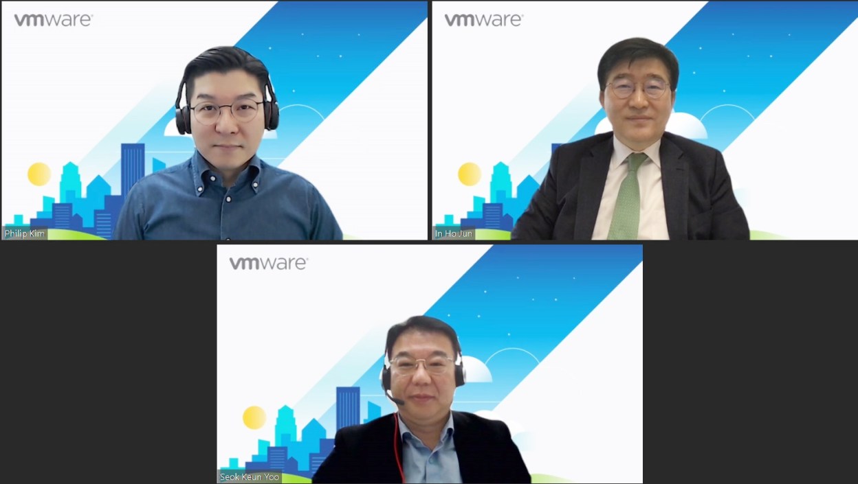 VMware Korea spokespeople